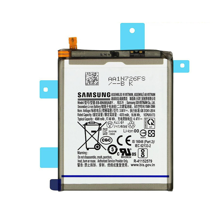 Акумулятор Samsung EB-BN985ABY Original 4500 mAh / Samsung Galaxy Note 20 Ultra N985F
