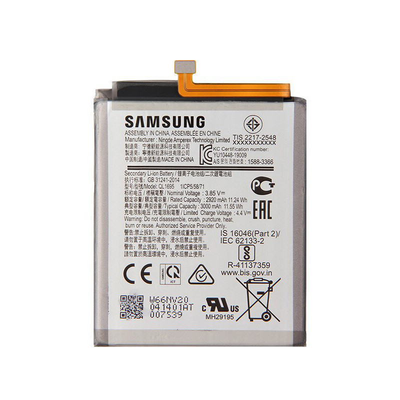 Акумулятор Samsung QL1695 / Samsung Galaxy A01 2020 SM-A015, фото 1
