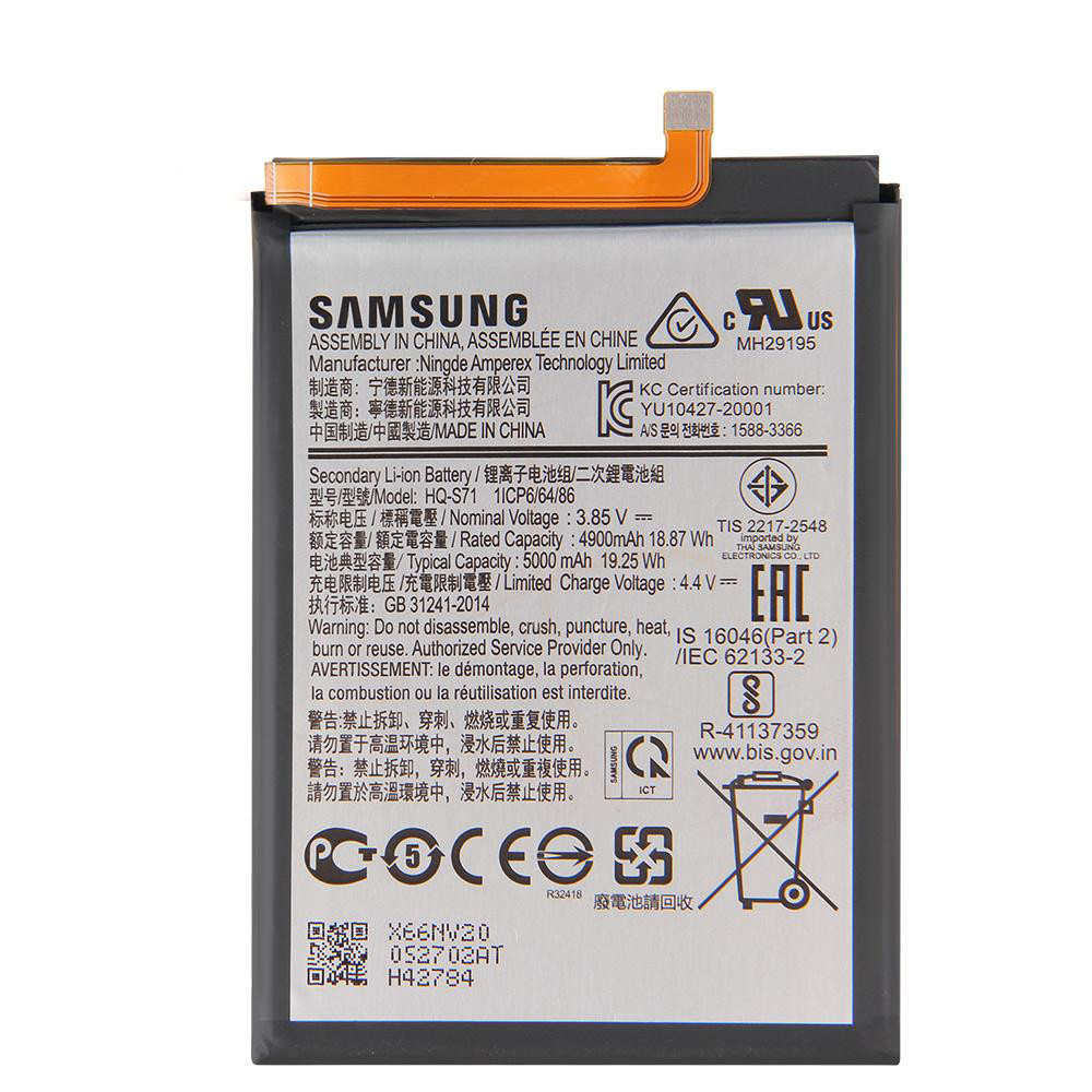 Акумулятор Samsung HQ-S71 / Samsung Galaxy M11 M115 SM-M115F
