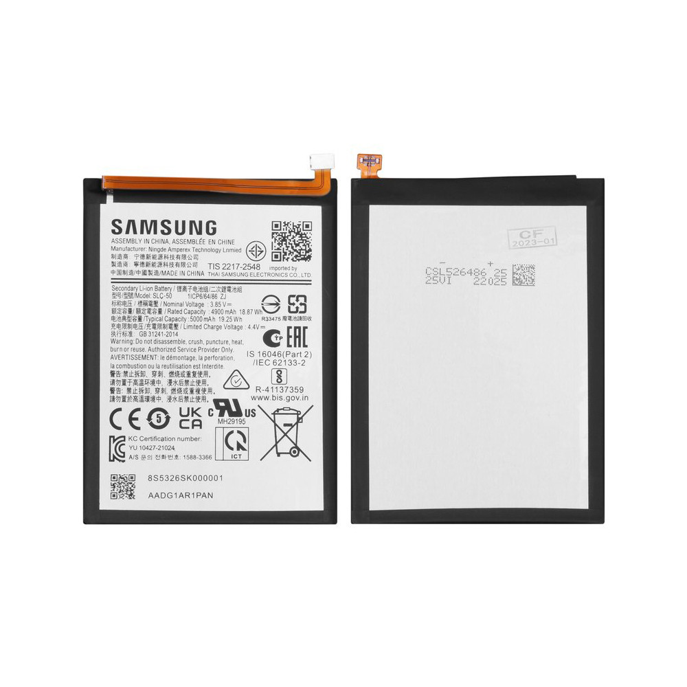 Акумулятор Samsung SLC-50 / Samsung Galaxy A03 Core A032