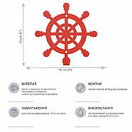 Настінний гачок для одягу Glozis Wheel, фото 6