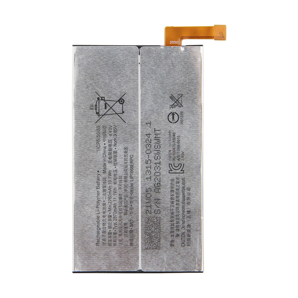 Акумулятор Sony LIP1668ERPC (SNYSQ68) 2870 mAh / Sony Xperia 10, фото 1