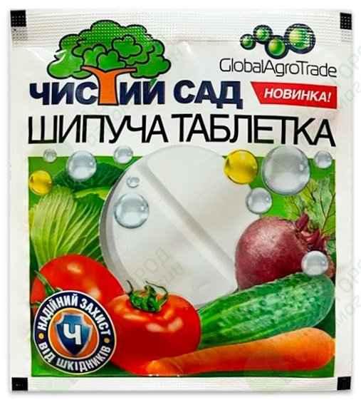 Інсектицид Чистий Сад 8 г таблетка шипуча