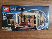 Новий Lego 40452 Harry Potter Хогвартс Грифіндорські спальні! New!