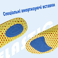 Спортивні устілки із піни ЕВА з ефектом пам'яті розмір 45-46. Універсальні устілки для спорту, фото 5