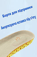 Спортивні устілки із піни ЕВА з ефектом пам'яті розмір 45-46. Універсальні устілки для спорту, фото 8