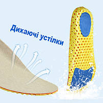 Спортивні устілки із піни ЕВА з ефектом пам'яті розмір 45-46. Універсальні устілки для спорту, фото 6