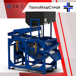 Калібратор насіння КБС-500