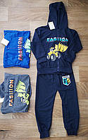 Спортивный костюм 2 в 1 для мальчика оптом, 104-122 см,  № ZOL-DNZ-616