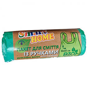 Пакети для сміття 35л*15шт з ручками БІО ТМ "SMART HOME" (4820244430328)