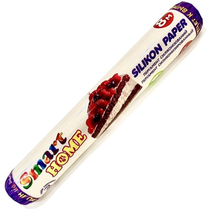 Пергамент силіконізований 8м ТМ "SMART HOME" (4820244430120), фото 1
