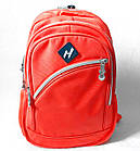 Рюкзак ортопедичний Hipe Помаранчевий 38х28х16см арт. 982632, фото 2