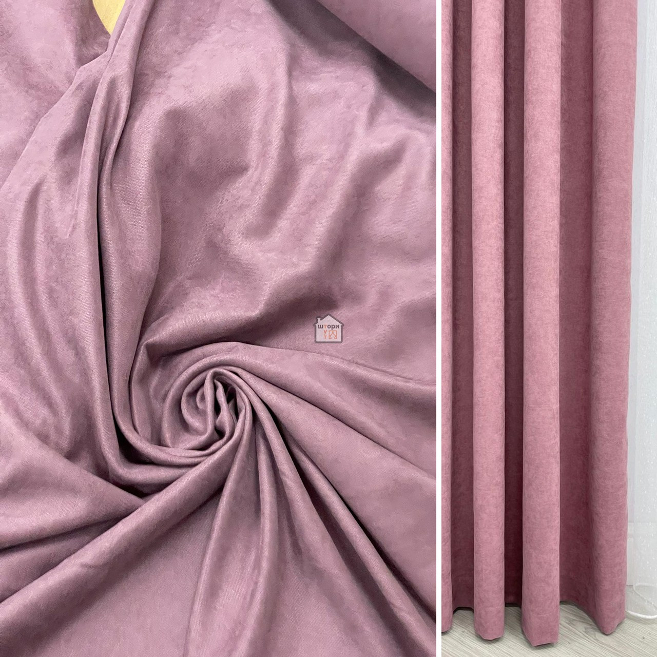 Мікровелюр тканина №212 diamond для штор, колір запорошена троянда, на відріз