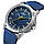 Чоловічий наручний кварцовий годинник Naviforce Lagune (Сині), фото 3