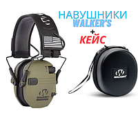 Активні навушники Walkers Razor для стрельбы, Навушники тактичнi + кейс ks-048