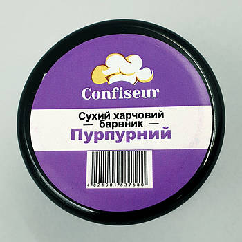 Сухий барвник для шоколаду Confiseur Пурпуровий 3.5 г