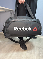 Дорожная спортивная сумка Reebok рибок для тренировок, путешествий ks-099