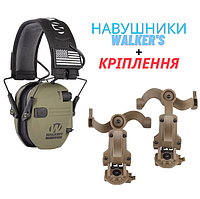 Тактические активные наушники Walker's Razor Slim волкерс стрельбы и взрыва ks-141