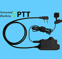 Гарнітура кнопка PTT Earmor M52 для радио станции Kenwood и Baofeng Оригінал ks-154