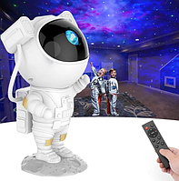 Лазерний проектор нічник космонавт зоряного неба LED проекція космічні галактики для дітей ks-196