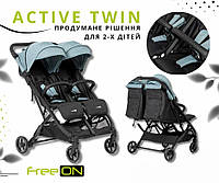 Детская прогулочная коляска для двойни FreeON Active TWIN черно-зеленая
