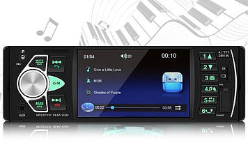 Автомагнітола MP5 4022 екран 4.1 Bluetooth AV-in