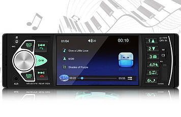 Автомагнітола MP5 4022B екран 4.1 Bluetooth AV-in