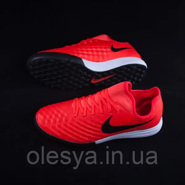 Harga nike magista futsal hotsell
