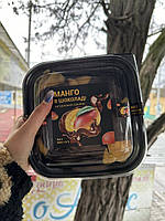 Манго в шоколаді натуральне сушине 500г (ціна за 500г)