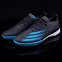 Сороконіжки Adidas X Ghosted.1 TF (39-45), фото 3