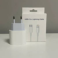 Комплект Зарядное Устройство Блок Apple 20W и Кабель type-C Lighting port 3.0A Fast Charge