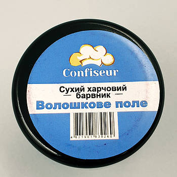 Сухий барвник для шоколаду Confiseur Волошкове поле 5 г