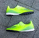 Сороконіжки Adidas X Ghosted.3 TF (39-45), фото 4