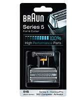 Сітка та ріжучий блок Braun Series 5 51S (8000 Series)