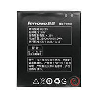 АКБ Lenovo BL229 (A8, A806, A808, A808T) AAA