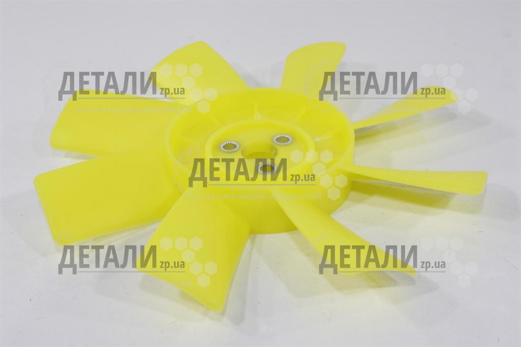 Вентилятор охолодження радіатора ваз 2101, 2102, 2103, 2104, 2105, 2106, 2121 8 лопатей Жовтий SKADI