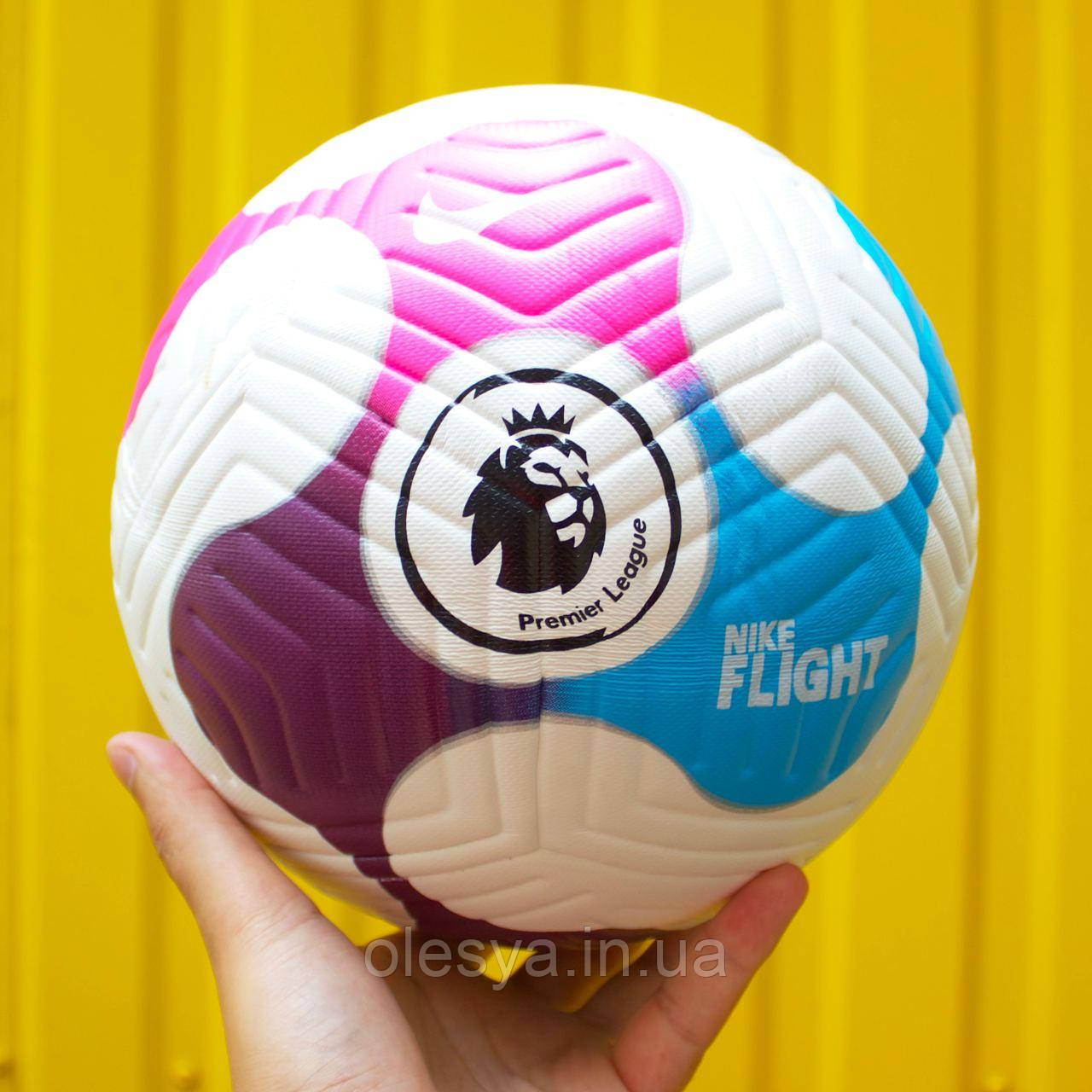 Футбольний м'яч Nike Flight 22 EURO