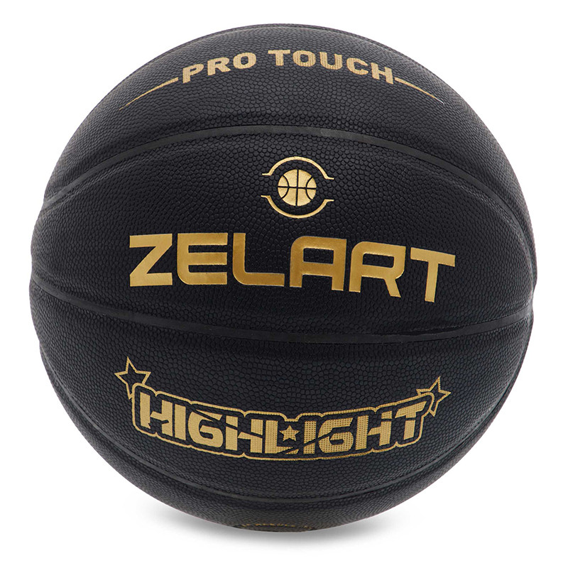 М'яч баскетбольний Zelart Highlight GB4720 No7 Чорний (57363047)