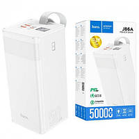 Павербанк Power Bank Hoco J86A Powermaster 22.5W 50000 mAh Белый
