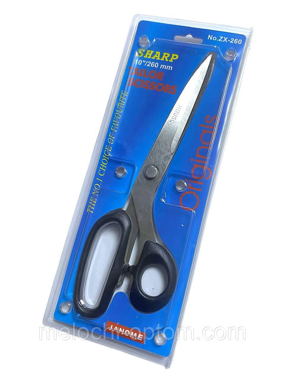 Ножиці кравець Sharp Tailor Scissors 10"/260 mm BLM-5