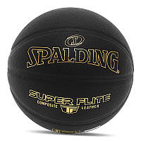 Мяч баскетбольный Spalding TF Super Flite 77559Y №7 Черный (57484061)