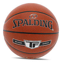 Мяч баскетбольный Spalding TF Silver 76859Y №7 Коричневый (57484062)