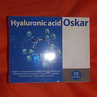 Hyaluronic acid Oskar комплекс для суглобів. Натуральний Гіалуронік Айсід Оскар від виробника. Офіційний сайт.