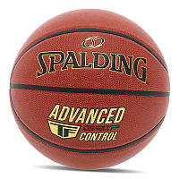 Мяч баскетбольный Spalding Advanced TF Control 76870Y №7 Коричневый (57484052)