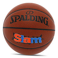 Мяч баскетбольный Spalding Slam 76886Y №7 Коричневый (57484055)