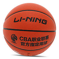 Мяч баскетбольный Li-Ning CBA LBQK577-3 №7 Оранжевый (57619002)