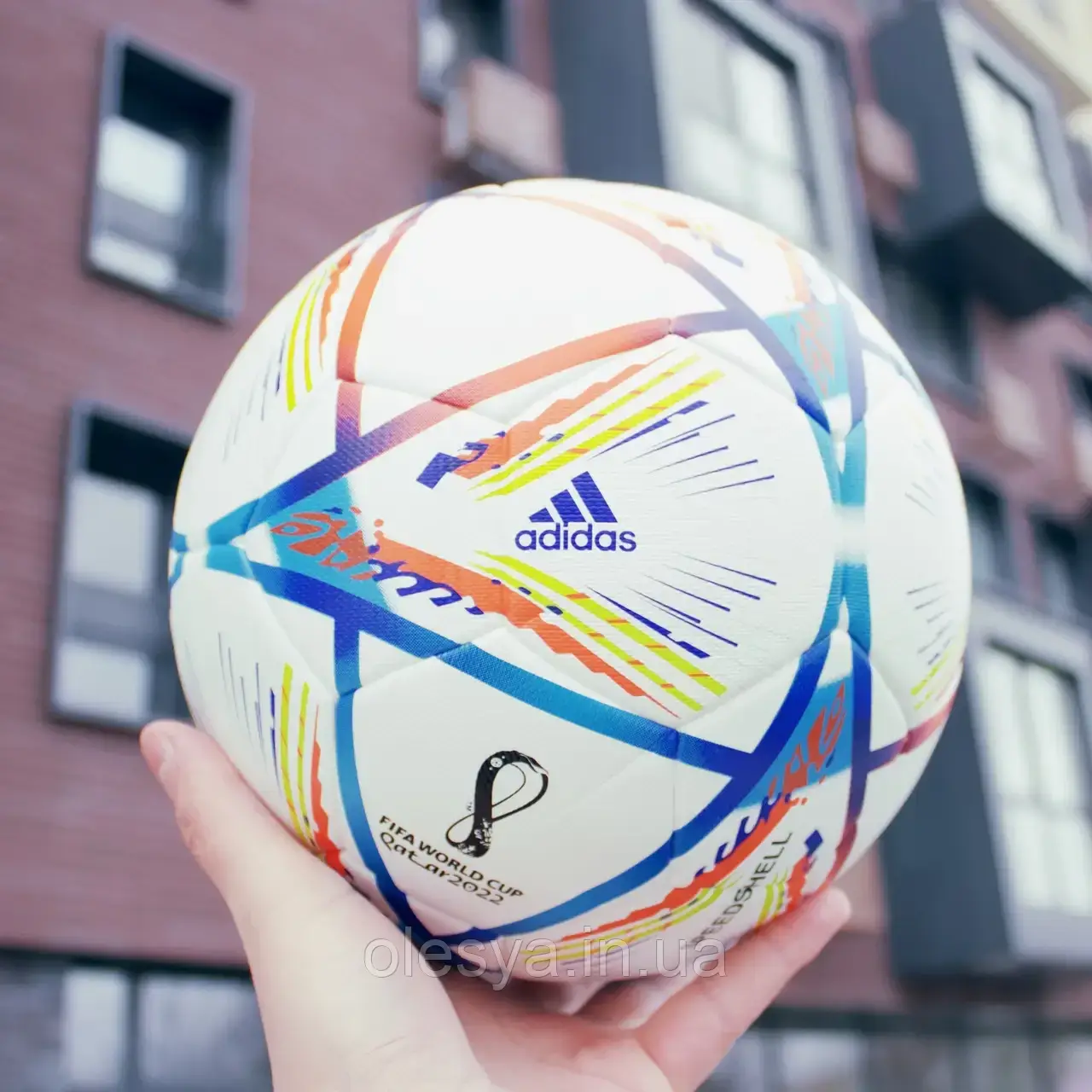 Футбольний м'яч Adidas FIFA World Cup 2022 SpeedShell