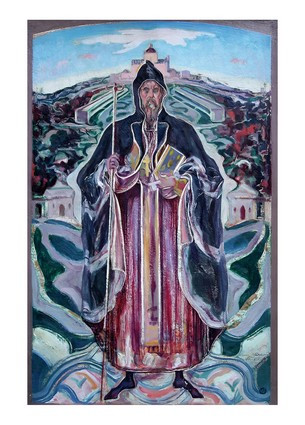 Листівка Українське мистецтво - Митрополит у чернечих ризах (Владика II), 1930-1931, фото 1