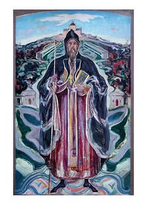 Листівка Українське мистецтво - Митрополит у чернечих ризах (Владика II), 1930-1931