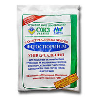 «Фітоспортін-М» 200 г (паста)